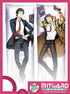 PERSONA 4 Tohru Adachi Body pillow case Dakimakura - 50cmx150cm / Peach Skin / 2 Sides Printed - 1